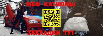 соль ск Гагарин