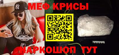 марихуана Гай