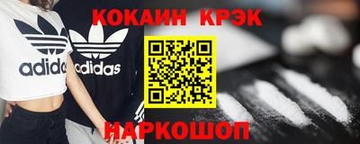 марихуана Гай