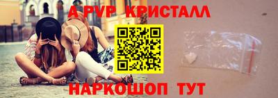 кокаин колумбия Гатчина