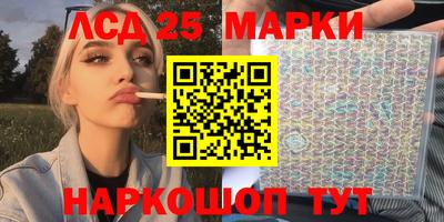 соль ск Гагарин