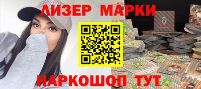 кокаин колумбия Гатчина