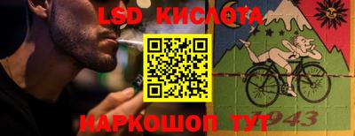 марихуана Гай
