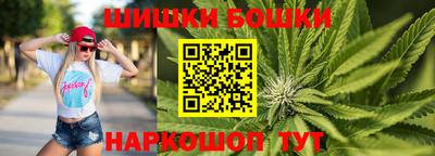 соль ск Гагарин