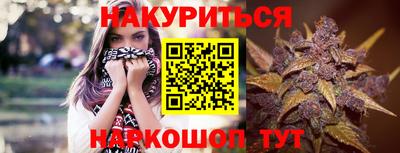 соль ск Гагарин