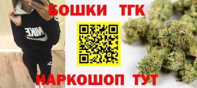кокаин колумбия Гатчина