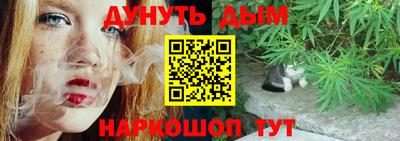 кокаин колумбия Гатчина
