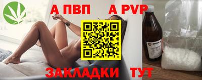 кокаин колумбия Гатчина