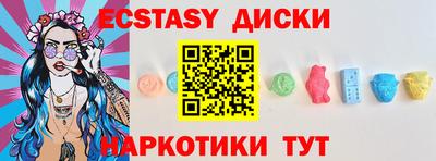 марихуана Гай
