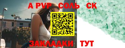 кокаин колумбия Гатчина