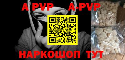 кокаин колумбия Гатчина