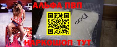 кокаин колумбия Гатчина