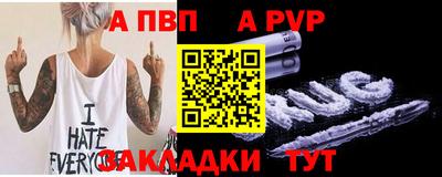 марихуана Гай