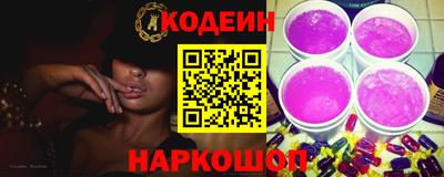 кокаин колумбия Гатчина