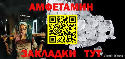 марихуана Гай