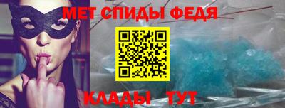 соль ск Гагарин