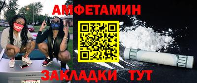 соль ск Гагарин