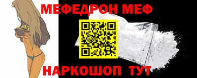 соль ск Гагарин