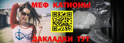 соль ск Гагарин