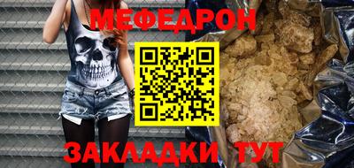 кокаин колумбия Гатчина